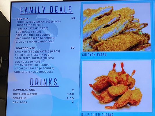 Hawaiian Drive Inn by null