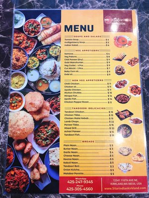 Menu photo 8 Sitar Indian Cuisine Kirkland, WA Menu photo 8 Sitar Indian Cuisine Kirkland, WA