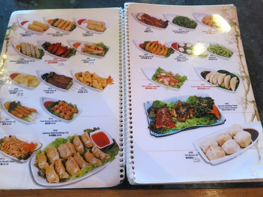 Menu photo 5 Eng's Asian Cuisine Chicago, IL Menu photo 5 Eng's Asian Cuisine Chicago, IL