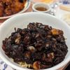 Peking Mandarin gift card