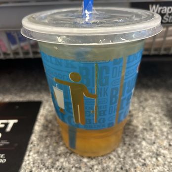 QuikTrip - Tea from dispenser. And some liquid or beverage not tasting good? - Convenience Stores Near Me - Surprise, Arizona QuikTrip - Tea from dispenser. And some liquid or beverage not tasting good? - Convenience Stores Near Me - Surprise, Arizona