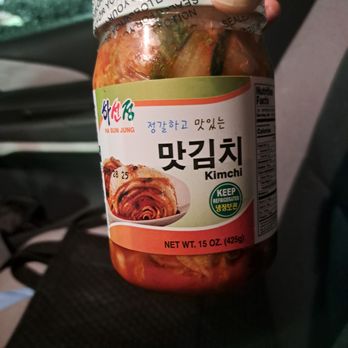 99 Ranch Market - Kimchee - International Grocery Near Me - Eastvale, California