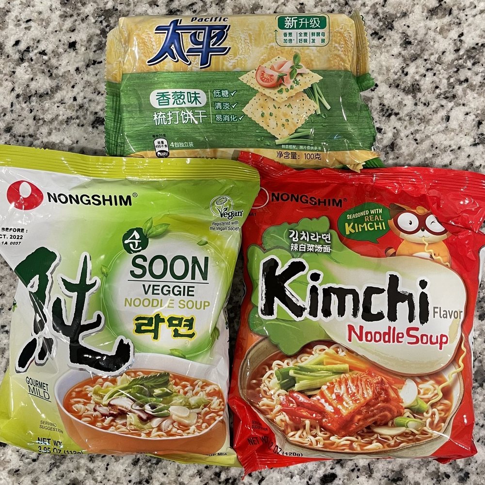 Good Chef Restaurant - More dried goods. Subtly favored chive saltine (minimal in the salt) crackers, and veggie and kimchi flavored ramen noodle soups. - Asian Fusion Near Me - Miami, Florida Good Chef Restaurant - More dried goods. Subtly favored chive saltine (minimal in the salt) crackers, and veggie and kimchi flavored ramen noodle soups. - Asian Fusion Near Me - Miami, Florida