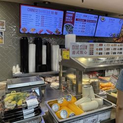 99 Ranch Market - Hot deli menu