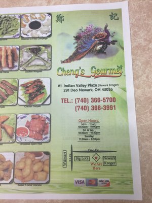 Menu photo 7 Cheng's Gourmet Newark, OH