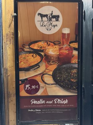 La Mayor Cervecería (Madrid) by null