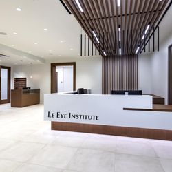 Hung Le, MD - Front Desk Lobby