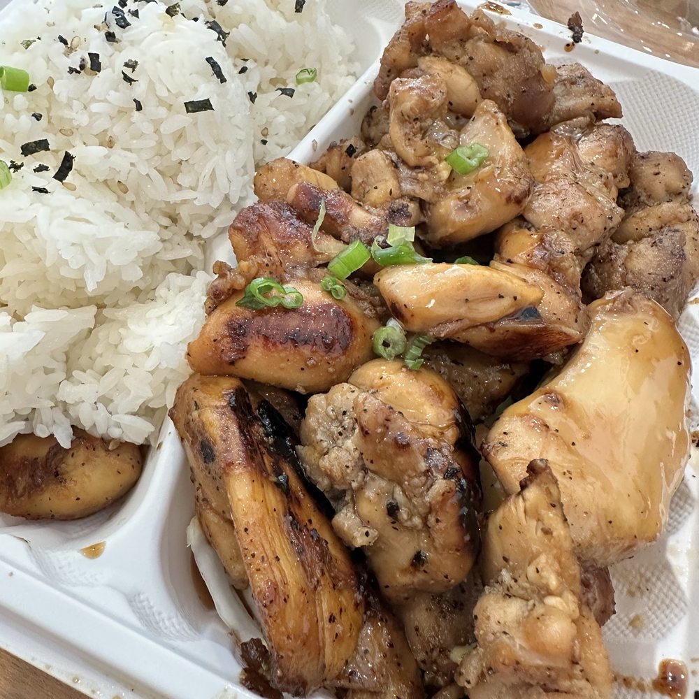 teriyaki chicken teriyaki chicken