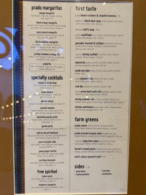 Menu photo 1 The Prado at Balboa Park San Diego, CA Menu photo 1 The Prado at Balboa Park San Diego, CA