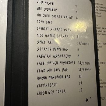 Wild Orange - Yummy vegan options - Cocktail Bars Near Me - Honolulu, Hawaii