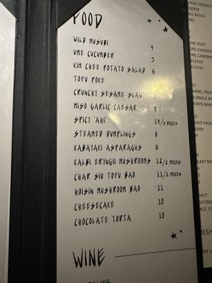 Menu photo 7 Wild Orange Honolulu, HI