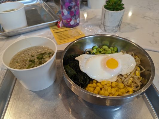Rice Bar by null