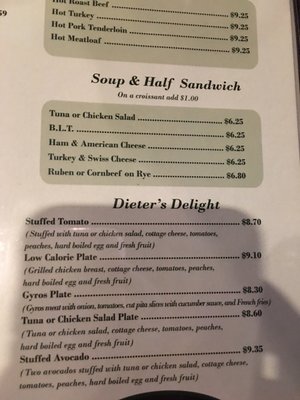 Menu photo 7 Pepper Mill Family Restaurant Mokena, IL