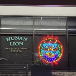 Exterior photo of Hunan Lion - Round Rock, Texas Exterior photo of Hunan Lion - Round Rock, Texas