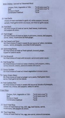 Menu photo 5 Chada Thai Blaine, WA Menu photo 5 Chada Thai Blaine, WA