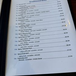 JJ Sushi & Pho - Menu