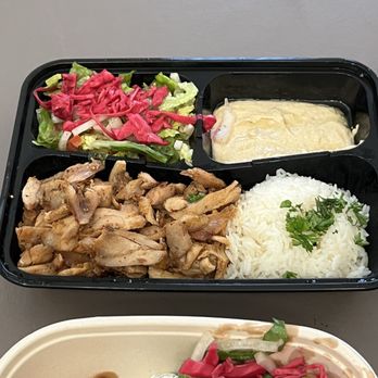 Istanbul Kitchen - CHICKEN SHAWARMA BOWL - Mediterranean Near Me - San Leandro, California Istanbul Kitchen - CHICKEN SHAWARMA BOWL - Mediterranean Near Me - San Leandro, California