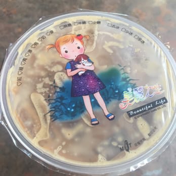 Coffee Lovers - Iced latte - Coffee & Tea Near Me - San Jose, California Coffee Lovers - Iced latte - Coffee & Tea Near Me - San Jose, California