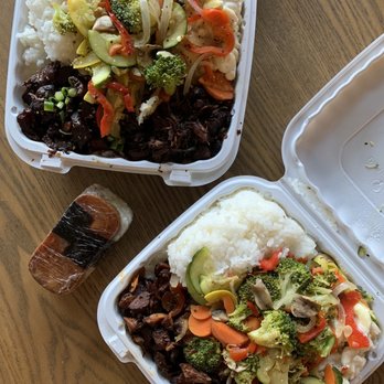 Hawaiian Bros Island Grill - Large mixed plates with added veggies and a spam musubi - Hawaiian Near Me - Chicago, Illinois Hawaiian Bros Island Grill - Large mixed plates with added veggies and a spam musubi - Hawaiian Near Me - Chicago, Illinois