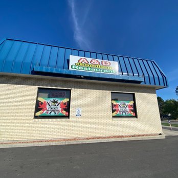 A&D Jamaican - A&D Jamaican. - New American Near Me - Rapid City, South Dakota