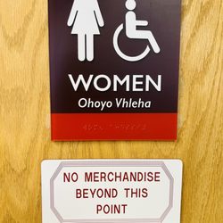 Choctaw Travel Plaza