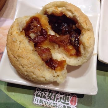 添好運點心專門店 - Inside goodness - Dim Sum Near Me - Hong Kong, HK