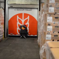 Second Harvest of Silicon Valley - Cypress Center