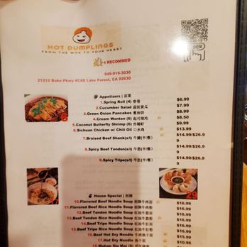Hot Dumplings - Menu 1/4 - Dim Sum Near Me - Lake Forest, California