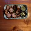 Tapas Angel gift card
