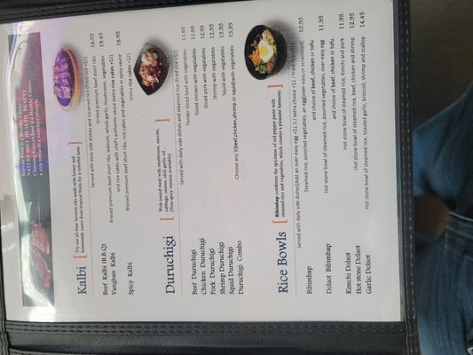 Hot Stone Korean Grill by null