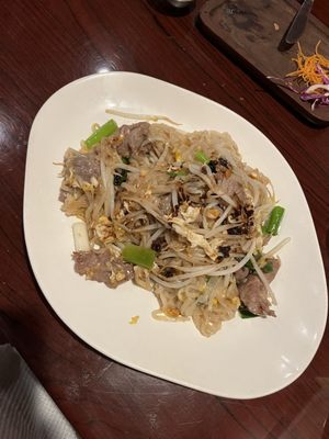 Montien Thai Restaurant by null