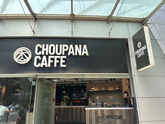 Choupana Caffé by null