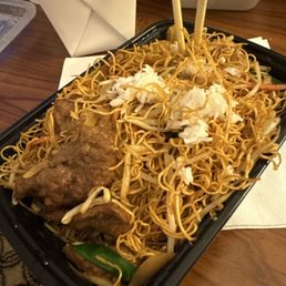Beef Stir-Fried Chow Mein Noodles. Dropped some rice in the picture. Beef Stir-Fried Chow Mein Noodles. Dropped some rice in the picture.