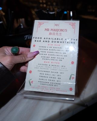 Menu photo 6 Mr. Mahjong's San Francisco, CA Menu photo 6 Mr. Mahjong's San Francisco, CA