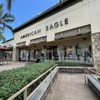 American Eagle - Waipahu gift card