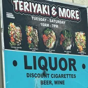Teriyaki & More - The sign outside the Arco station - Food Stands Near Me - Fresno, California Teriyaki & More - The sign outside the Arco station - Food Stands Near Me - Fresno, California
