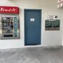 Photo of Bonita Car Wash