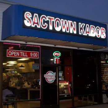Sactown Kabob - Front door - Persian/Iranian Near Me - Sacramento, California Sactown Kabob - Front door - Persian/Iranian Near Me - Sacramento, California