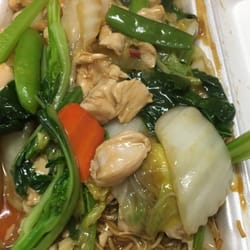 Monroe Take Out - Our Cantonese chow mein that comes with mixed veggies, chicken, shrimp, pork, scallops and noodles.