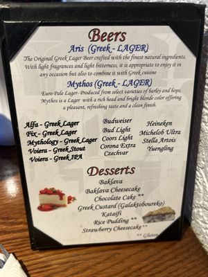 Menu photo 4 Athena Restaurant St. Augustine, FL