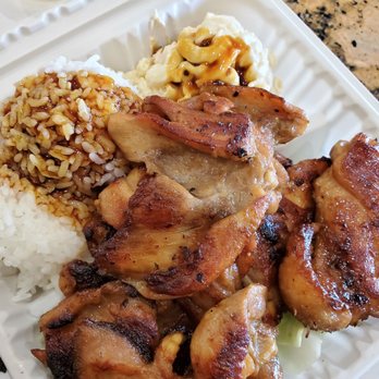 Ono Hawaiian BBQ - BBQ chicken! Yum - Hawaiian Near Me - Upland, California Ono Hawaiian BBQ - BBQ chicken! Yum - Hawaiian Near Me - Upland, California