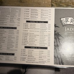 menu menu