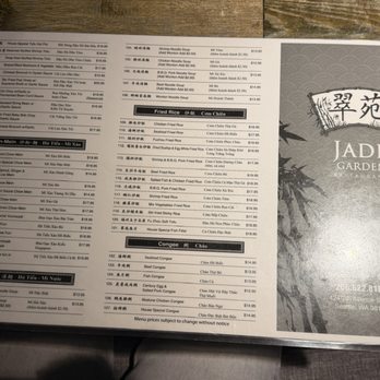 Jade Garden - menu - Dim Sum Near Me - Seattle, Washington Jade Garden - menu - Dim Sum Near Me - Seattle, Washington
