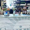 South Mountain Beer Distributing gift card