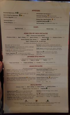 Menu photo 2 Persuasian Restaurant Charlotte, NC Menu photo 2 Persuasian Restaurant Charlotte, NC