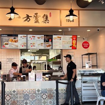 Bafang Dumpling - Bubble Tea Near Me - Temple City, California