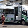 Tommy Bahama Food Truck gift card