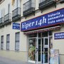 Photo of Hiper 14