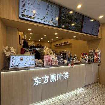 Tea Scholar - Bubble Tea Near Me - Flushing, New York
