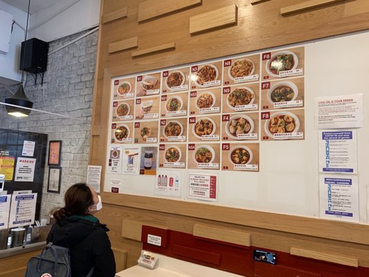 Xi'an Famous Foods 西安名吃 | Main St. Flushing by null